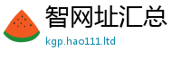 新奥2025年天天开好彩除7777788888管家婆凤凰网查一下云间玉箭